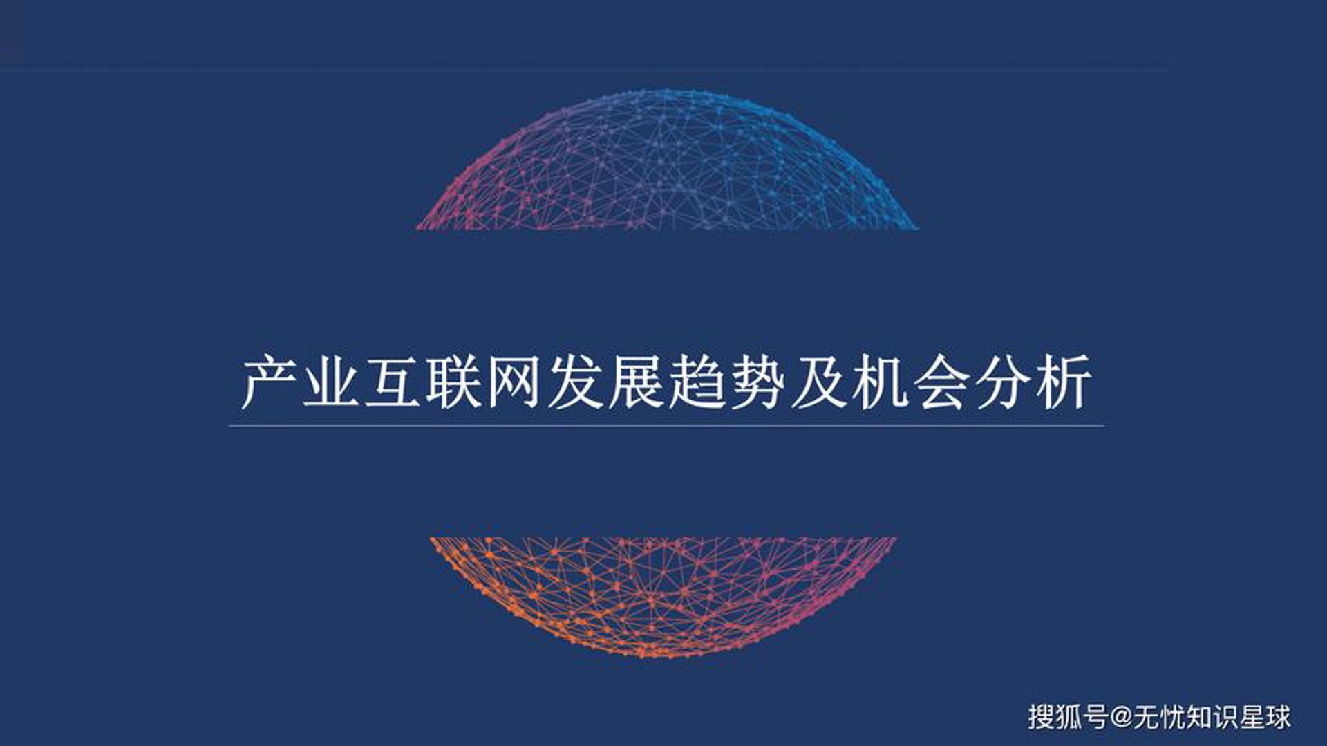 雷森软件